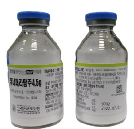 유니페라탐주4.5g 약
