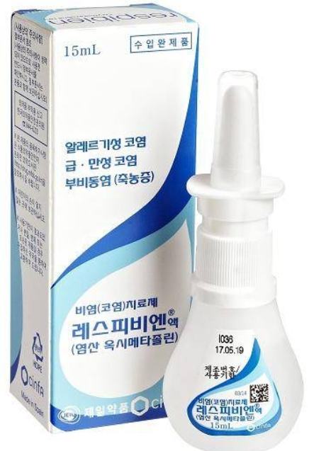 레스피비엔액 약