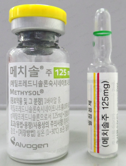 메치솔주125mg 약