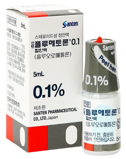 산텐플루메토론0.1점안액 약