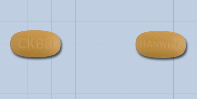 세보칸정80mg 약