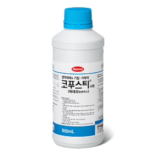 코푸스티시럽 약