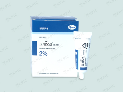 크레오신질크림2% 약