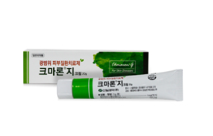 크마론지크림 약