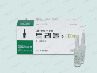 트리돌주100mg 약