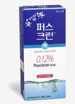 퍼스크린액0.12%(15mL) 약