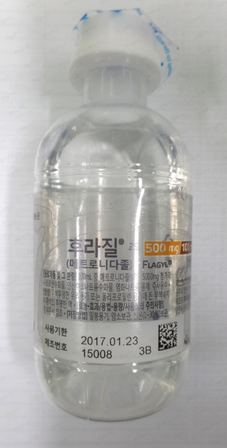 후라질주(100mL/병(PP)) 약