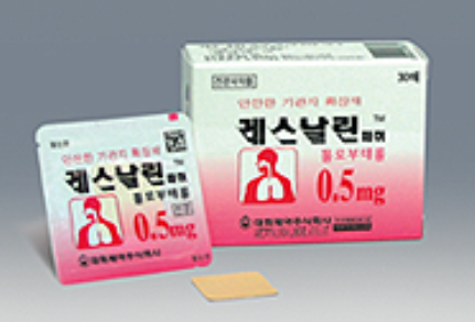 레스날린패취1mg 약