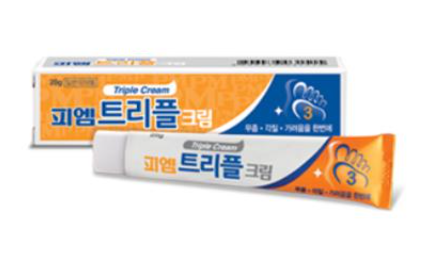 피엠트리플크림 약