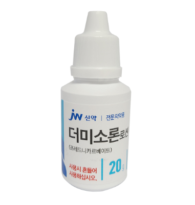 더미소론로션 약