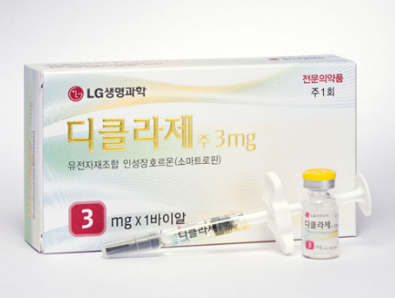 디클라제주3mg 약