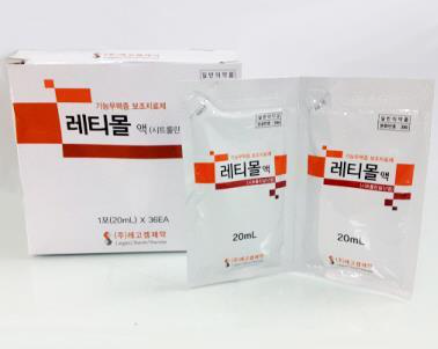 레티몰액 약