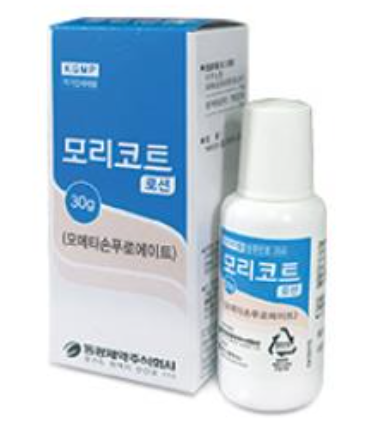 모리코트로션 약