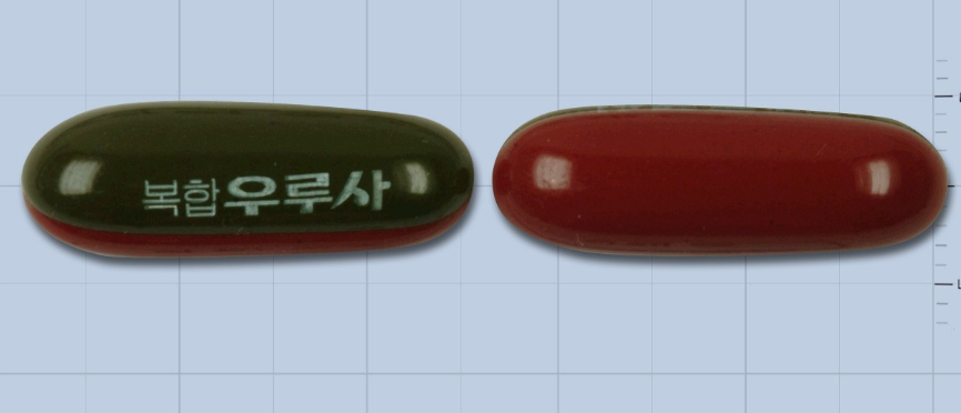 복합우루사연질캡슐 약