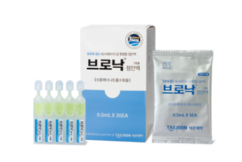 브로낙점안액(1회용)(0.4mL) 약