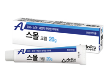 스몰크림 약