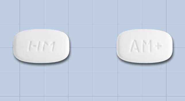 알렌맥스플러스디정 약