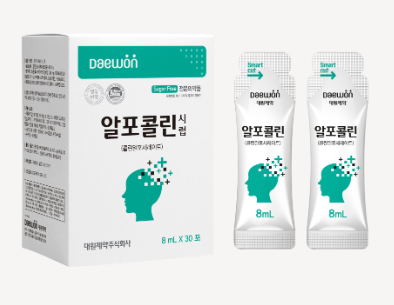 알포콜린시럽 약