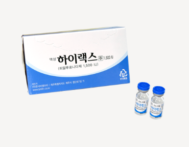 액상하이랙스주 약