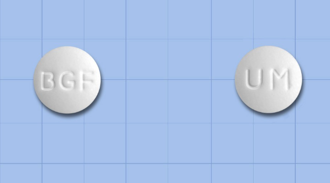 유니버거에프정0.04mg 약