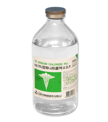 대한3%염화나트륨액 약