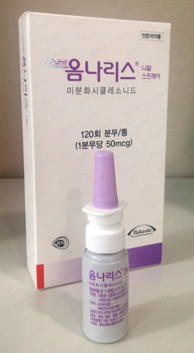 옴나리스나잘스프레이 약