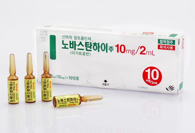 노바스탄하이주10mg/2mL 약