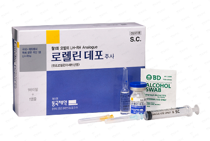 로렐린데포주사 약