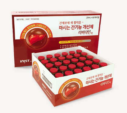 리버타인액 약
