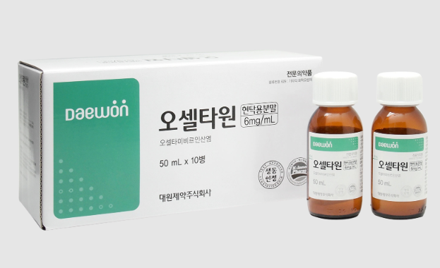 오셀타원현탁용분말6mg/mL 약