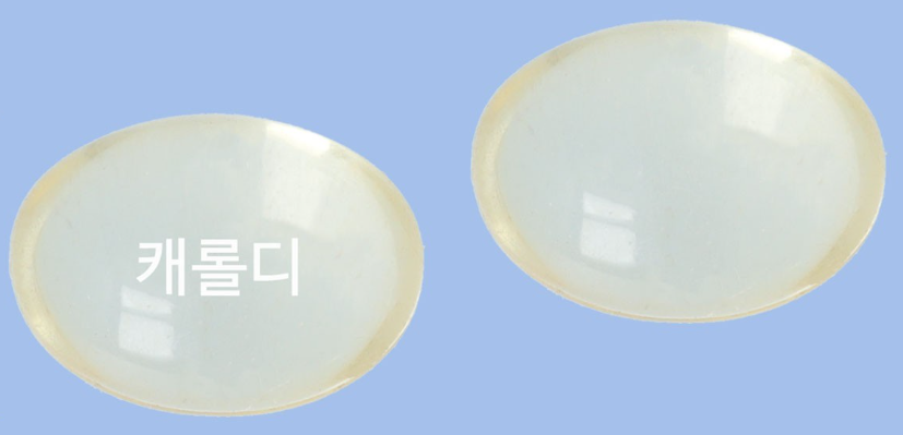 캐롤디연질캡슐 약