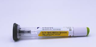 트루리시티0.75mg/0.5mL일회용펜 약