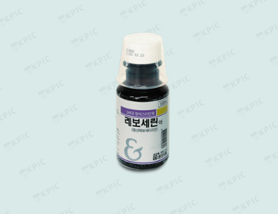 레보세린액 약