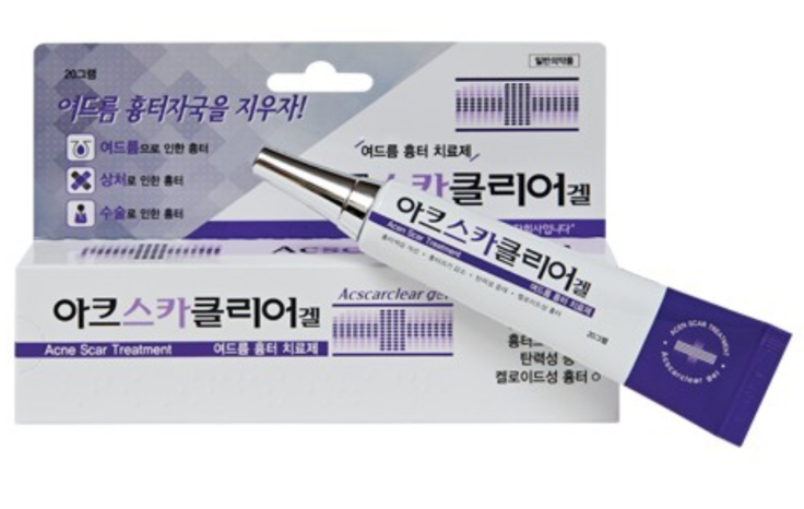아크스카클리어겔 약