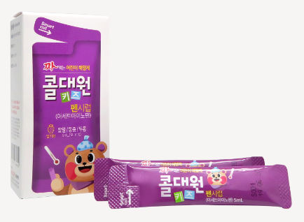 콜대원키즈펜시럽 약