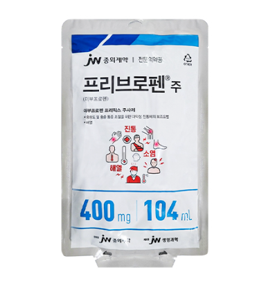 프리브로펜주 약