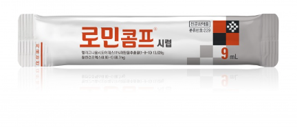 로민콤프시럽 약
