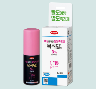 목시딜액3% 약