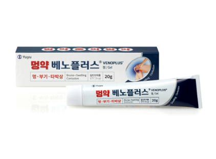 베노플러스겔 약
