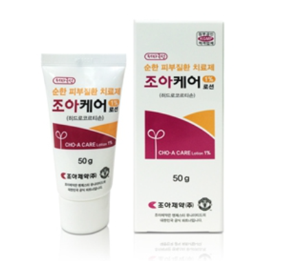 조아케어로션1% 약