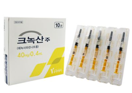 크녹산주(40mg) 약