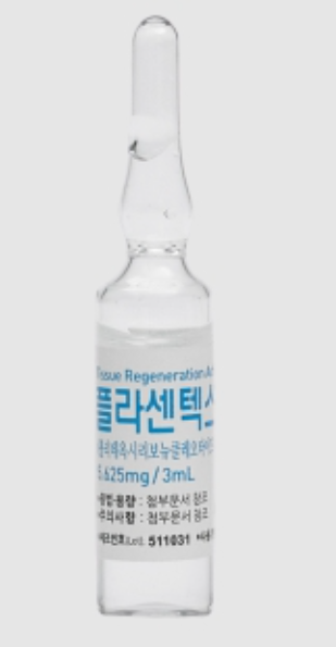 플라센텍스주 약