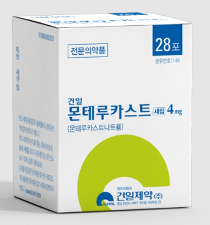 건일몬테루카스트세립4mg 약