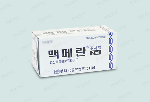 맥페란주사액2mL 약