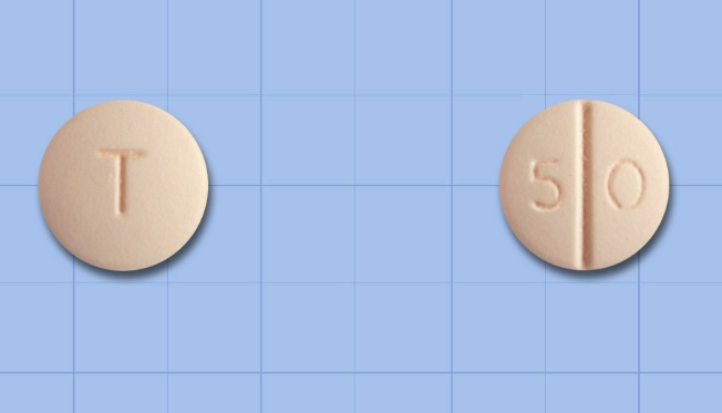 명인트라조돈염산염정50mg 약