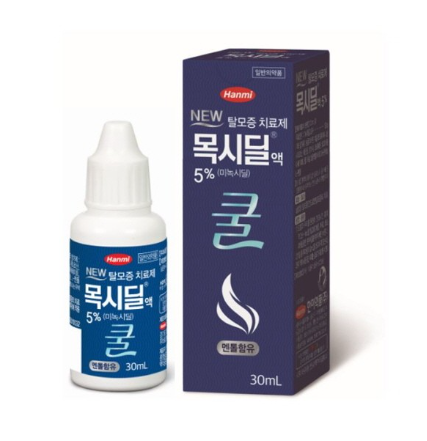 목시딜액5% 약