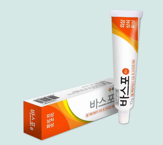 바스포연고 약