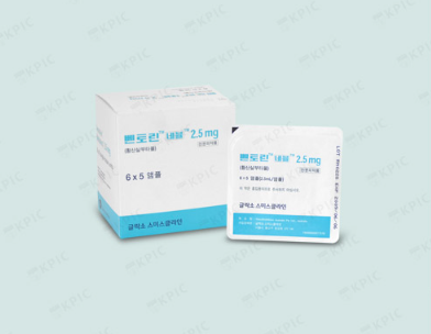 벤토린네뷸2.5mg 약