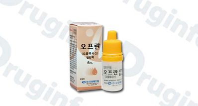 오프란점안액 약
