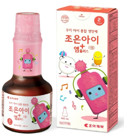 조은아이엠플러스시럽 약